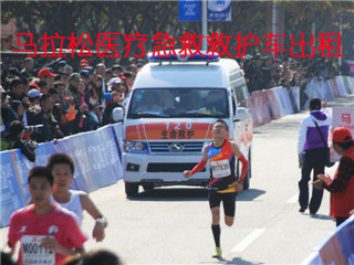 黄埔区活动医疗保障